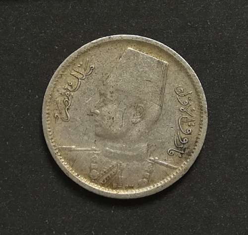 EGYPT (1937 TO 1942) SILVER 2 PIASTRES