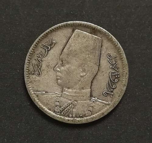EGYPT (1937 TO 1942) SILVER 2 PIASTRES