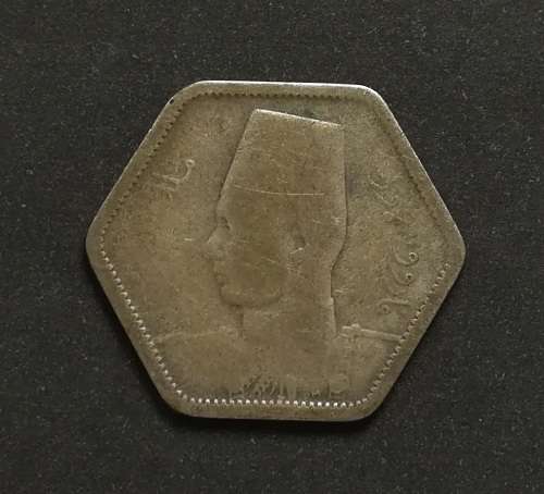 EGYPT 1944 SILVER 2 PIASTRES