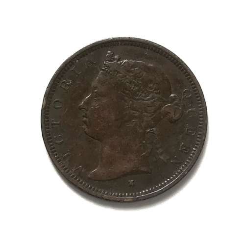 1877H MAURITIUS 2 CENT COIN **RARE**