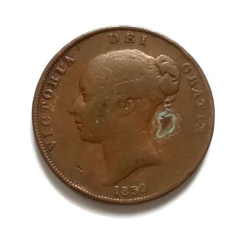 GREAT BRITAIN 1859 PENNY