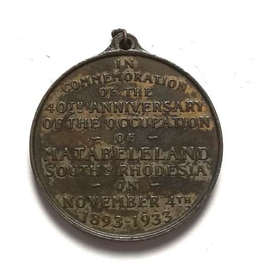 SOUTHERN RHODESIA 1893-1933 OCCUPATION OF MATABELELAND MEDALLION 33MM