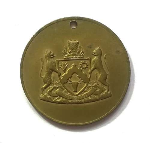 TRANSKEI 1976 UZIMELE WASE TOKEN 30MM