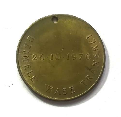 TRANSKEI 1976 UZIMELE WASE TOKEN 30MM