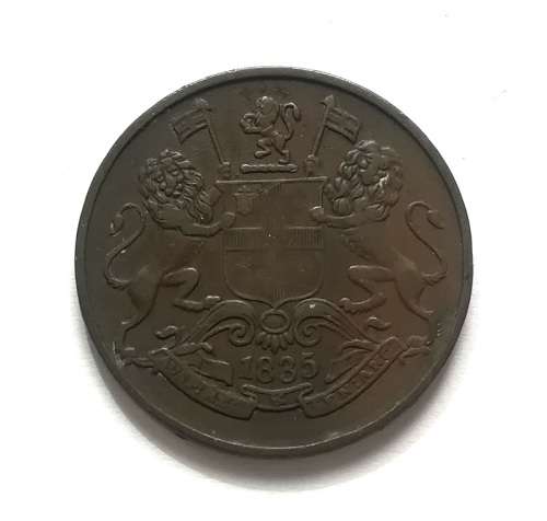EAST INDIA COMPANY 1835 ONE QUARTER ANNA
