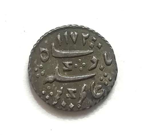 INDIA  BRITISH MADRAS PRESIDENCY 1/16 RUPEE .72G SILVER