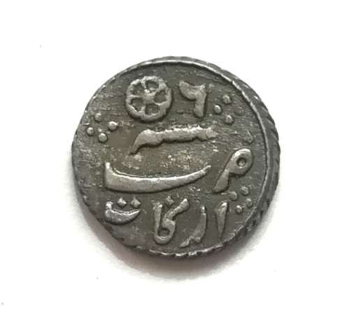 INDIA  BRITISH MADRAS PRESIDENCY 1/16 RUPEE .72G SILVER