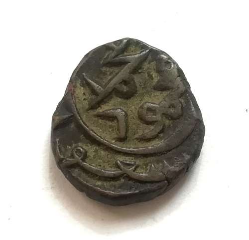 DEHLI COPPER PAIKA COIN AH 695-715 5.4G