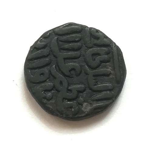 DEHLI COPPER PAIKA COIN AH 695-715 3.6G