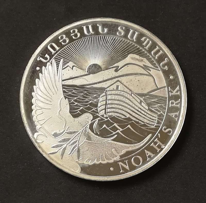 REPUBLIC OF ARMENIA 2023 FINE SILVER 10Z `NOAH`S ARK`