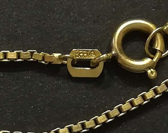 SOLID 8K GOLD 333 CHAIN 540MM 4.4 GRAMS