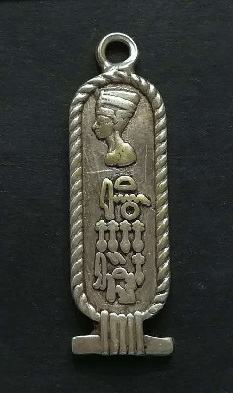 EGYPTIAN SILVER PENDANT 5G 10X35MM