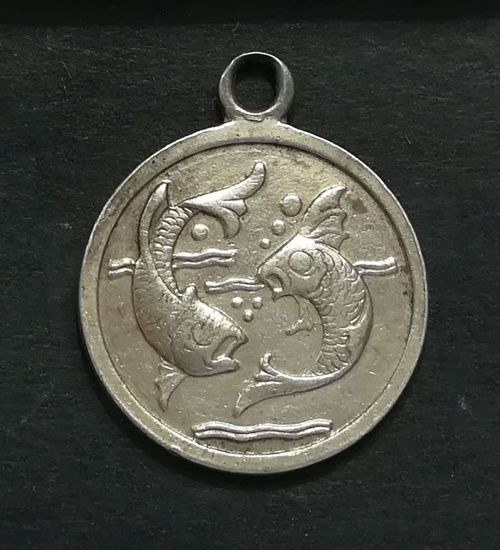 STERLING SILVER PENDANT - PISCES 18MM 2.2 GRAMS