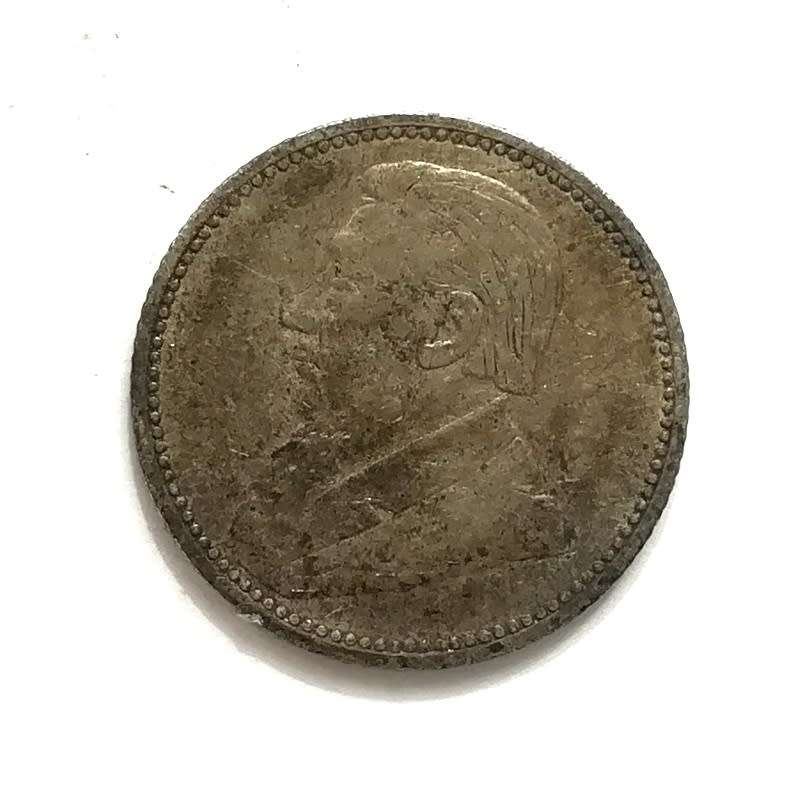 ZAR 1896 6 PENCE
