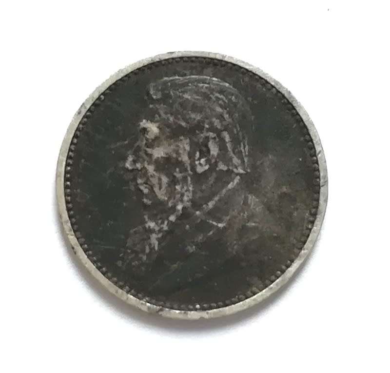 ZAR 1893 3 PENCE