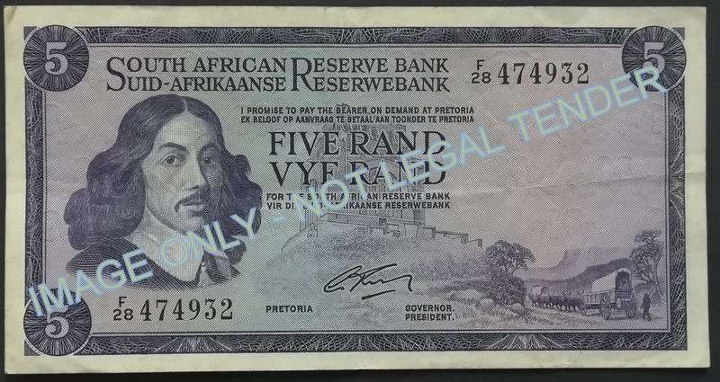 G RISSIK 5 RAND NOTE 2ND ISSUE