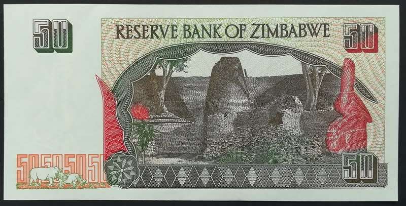 ZIMBABWE 1994 50 DOLLARS EF+