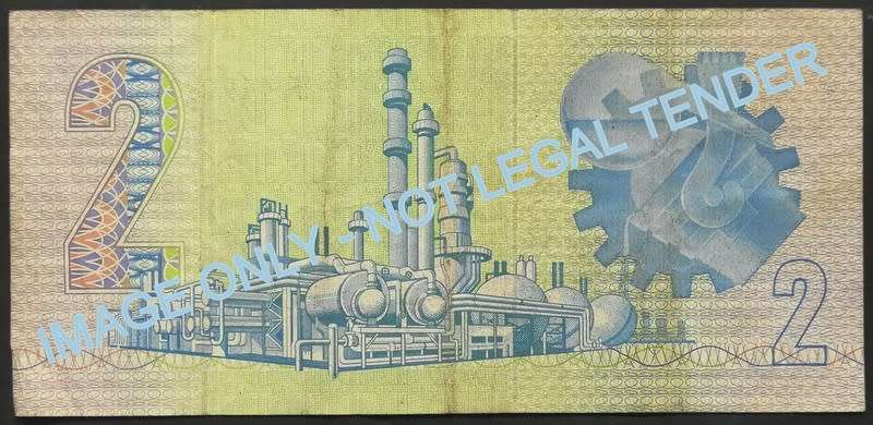 GERHARD DE KOCK 2 RAND 3RD ISSUE REPLACEMENT NOTE