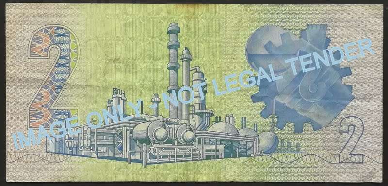 GERHARD DE KOCK 2 RAND 3RD ISSUE REPLACEMENT NOTE