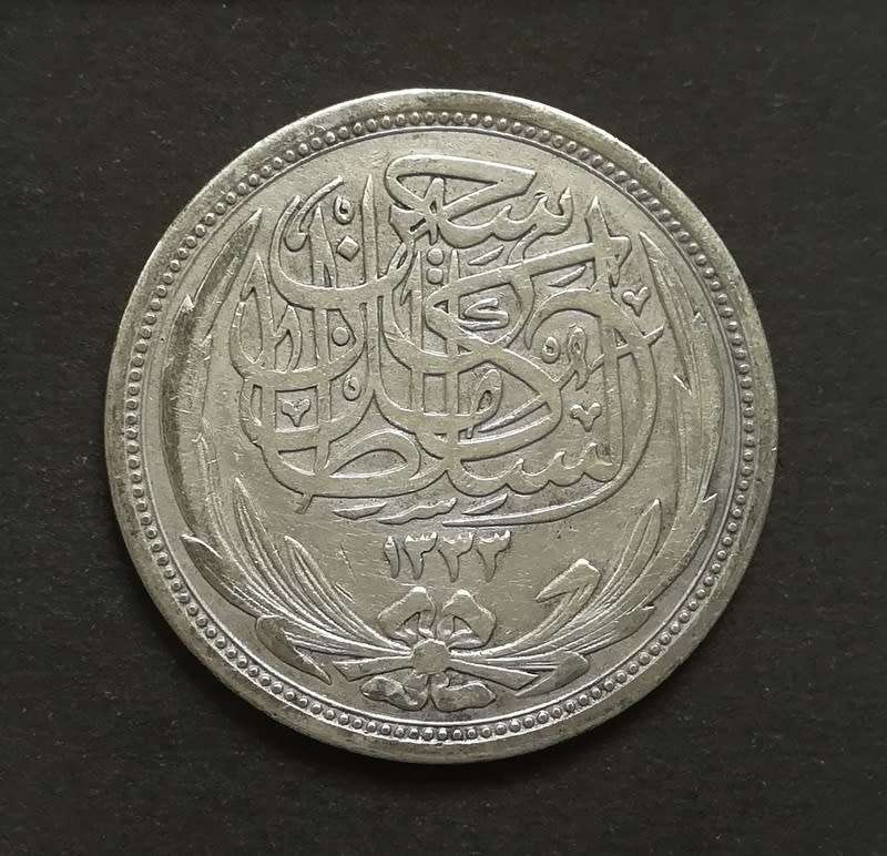 EGYPT 1916 SILVER 10 PIASTRES