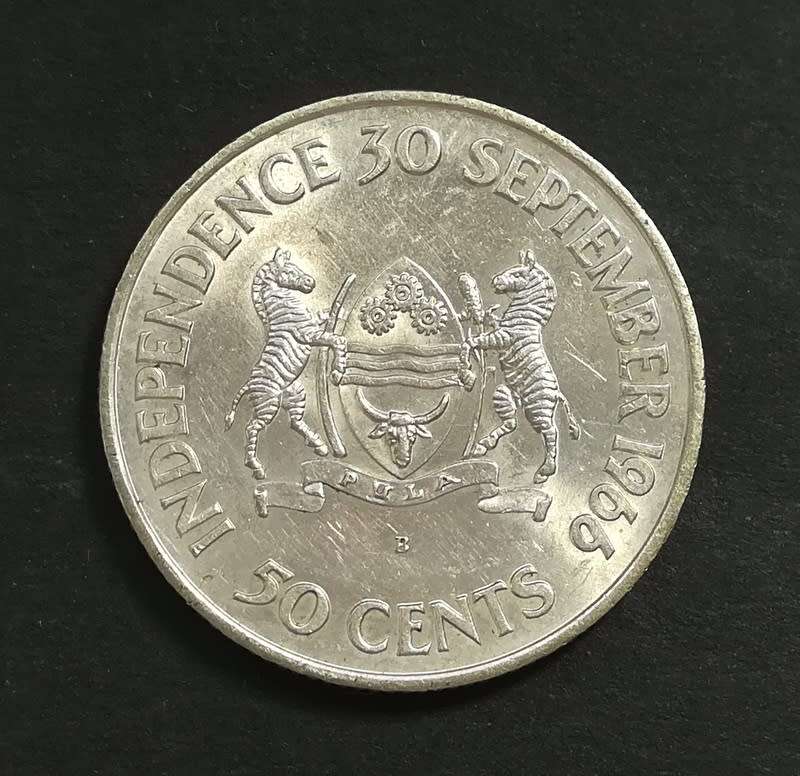 BOTSWANA 1966 SILVER 50 CENTS **EXCELLENT**