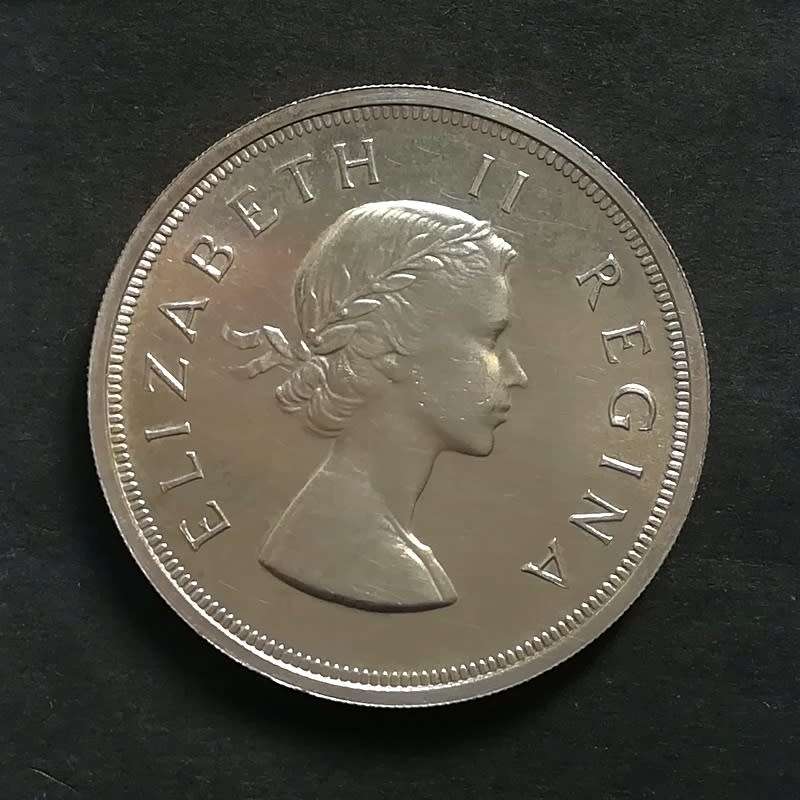 1959 UNION 5 SHILLINGS **EXCELLENT**