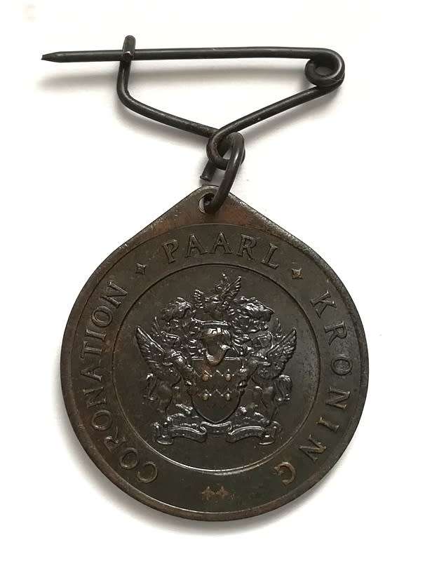 1953 ELIZABETH CORONATION *PAARL* MEDALLION