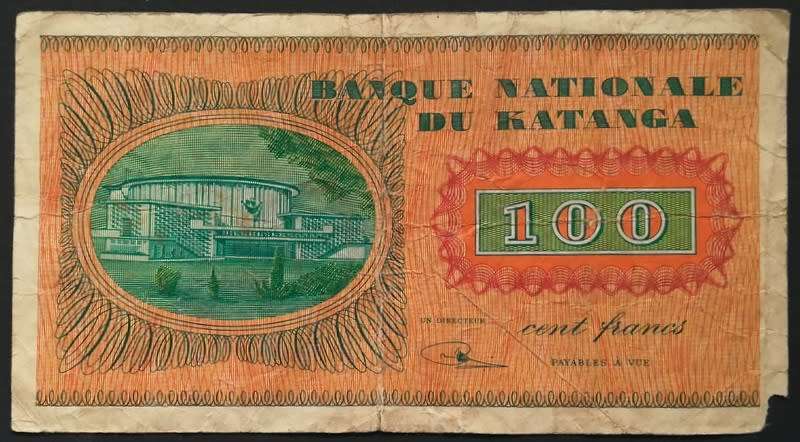 KATANGA 1960 100 FRANCS NOTE **RARE *FILLER NOTE*