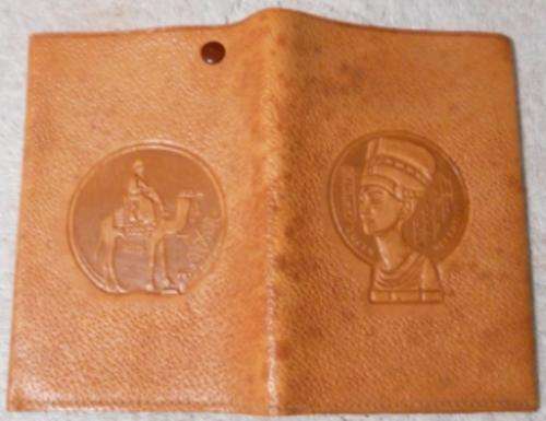 Egyptian Wallet