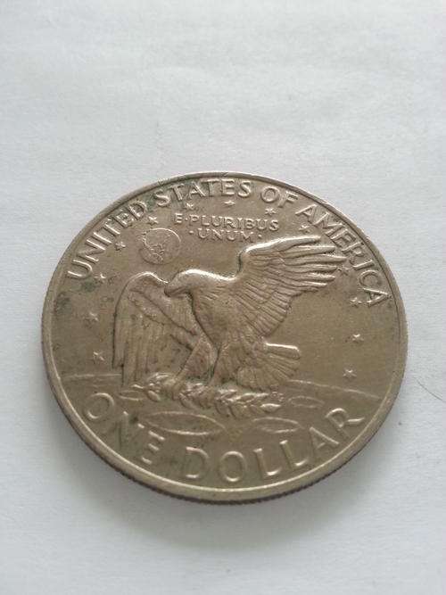 1972 Liberty 1 Dollar coin.