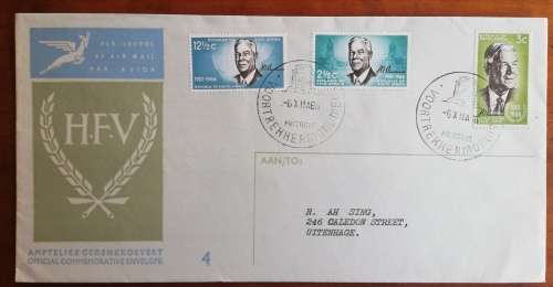 Stamps
