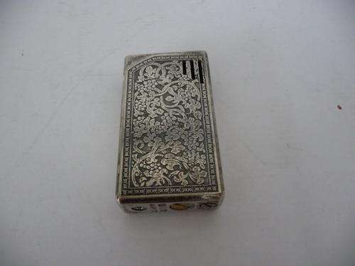 Stylish Engraved Lighter Win Mark V