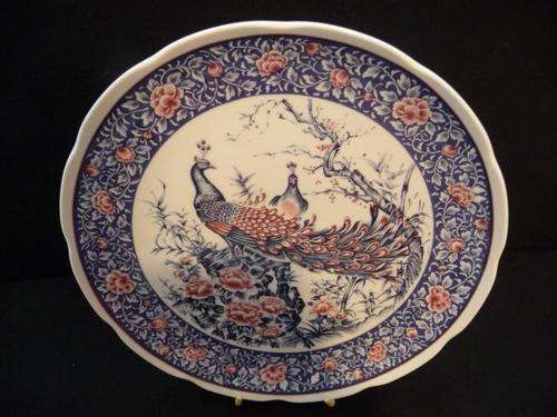 Large Imari Certified Collector - Hanging Plate 26.5 cm