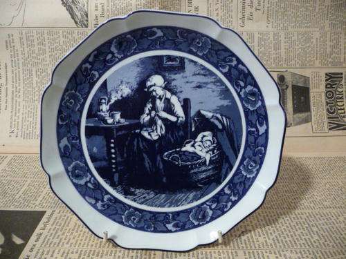 Oude Molen Fabriek B V Delft Holland - Special Limited Collectors Edition - The Old Masters Series