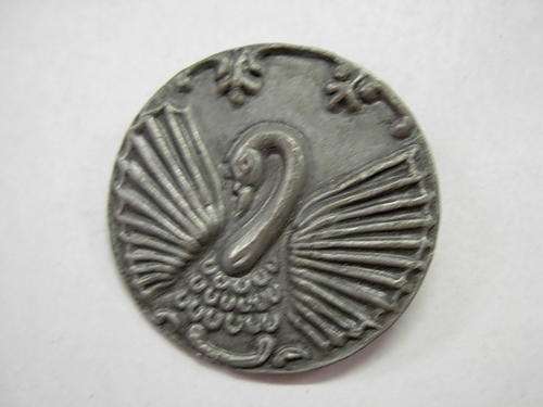Pewter Brooch with Peacock @@@ Crazy R1 Start