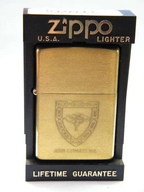 Zippo - ASB Lohatlha - Limited Edition 1 / 50 - 5 x 3.5cm - @@@ Crazy R1 Start