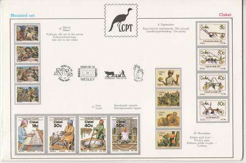 Mounted Set ( Mint stamps ) 1990 - 4 x sets of stamps and 1 Additional Value - as per photo