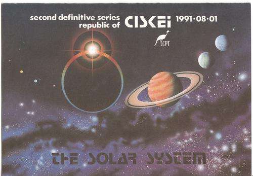 Ciskei 2nd definitive series 1/8/1991 - The Solar