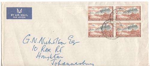 SACC 77 block of 4 used on cover - Southern Rhodesia - as per photo