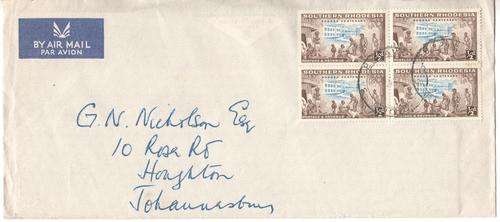 SACC 73 - block of 4 used on cover - Southern Rhodesia - as per photo