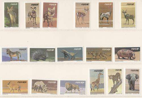 SWA SACC 358 - 374 mint - as per photo