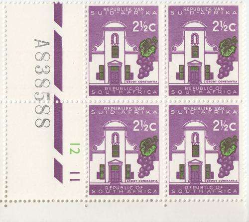 South Africa - SACC 229 control block 12 / 11 - as per photo