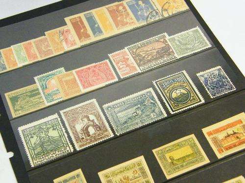 Collection of 34 stamps from Georgia, Transcaucasia & Azerbaijan - as per photo