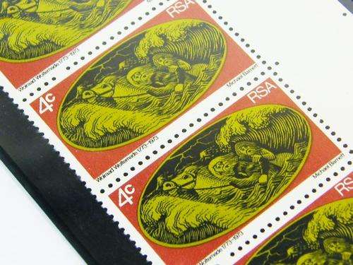 South Africa SACC 344 block of 4 stamps with missing perforation holes - first and third row