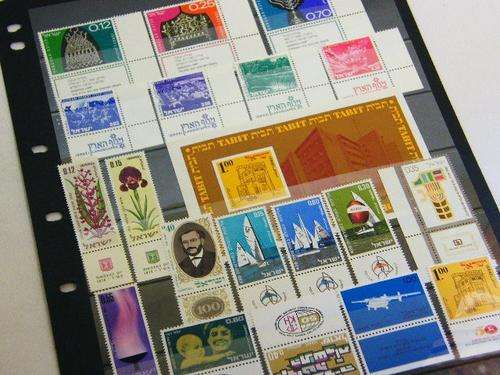 Israel - full page of mint stamps - 1970`s - as per photo