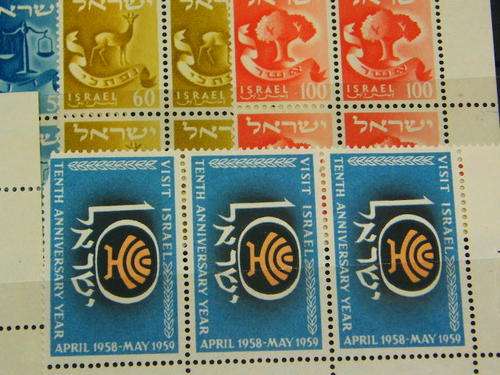 Israel - Lot of 31 mint stamps - 1950`s - as per photo