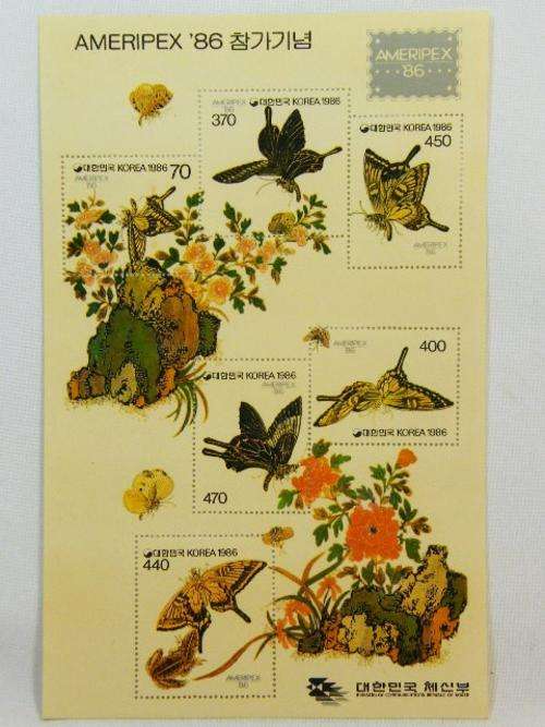 Korea 1986 Ameripex mini sheet mint - SG 1719 - 1724 - as per photo