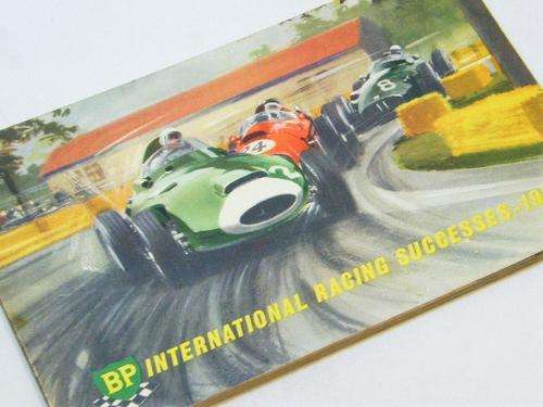 1958 - BP International racing successes - as per photo