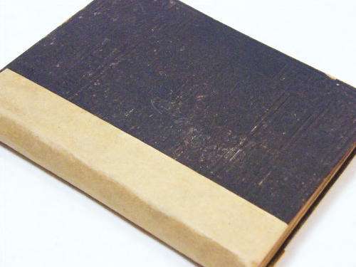 Miss Havergal Daily Cert pocket book by Frances Ridley havergal - 1883 edition - loose cover pages