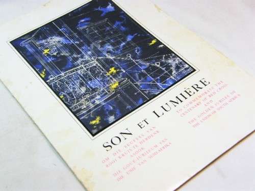 Son et Lumiere to commemorate the centenary of Red Cross and the Golden Jubilee of the Union of SA